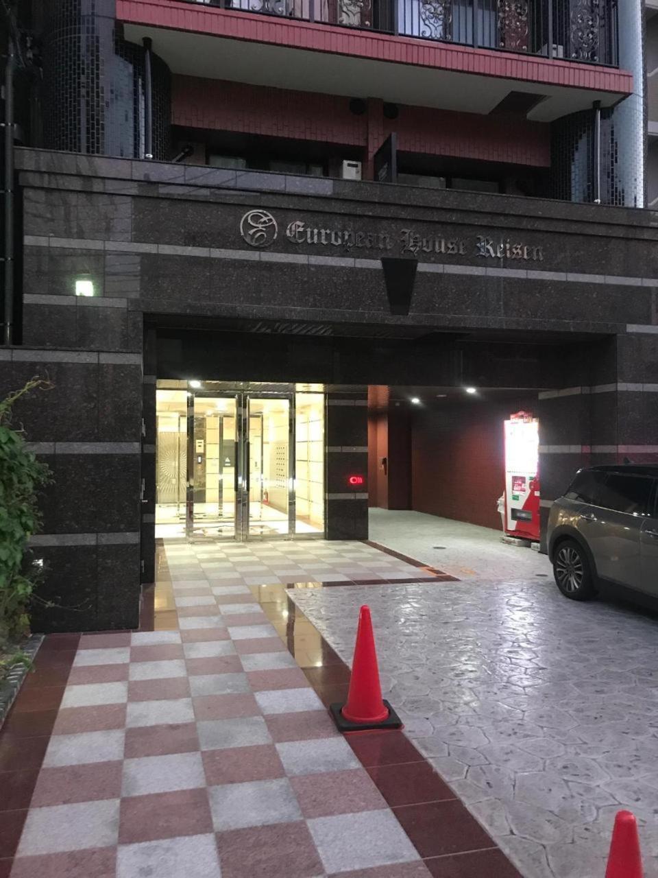 European House Reisen Aparthotel Fukuoka  Bagian luar foto